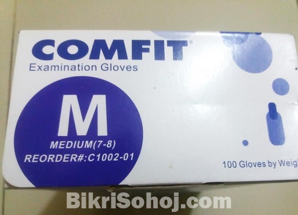 Comfit Medical Gloves (Malaysian) 1 Box